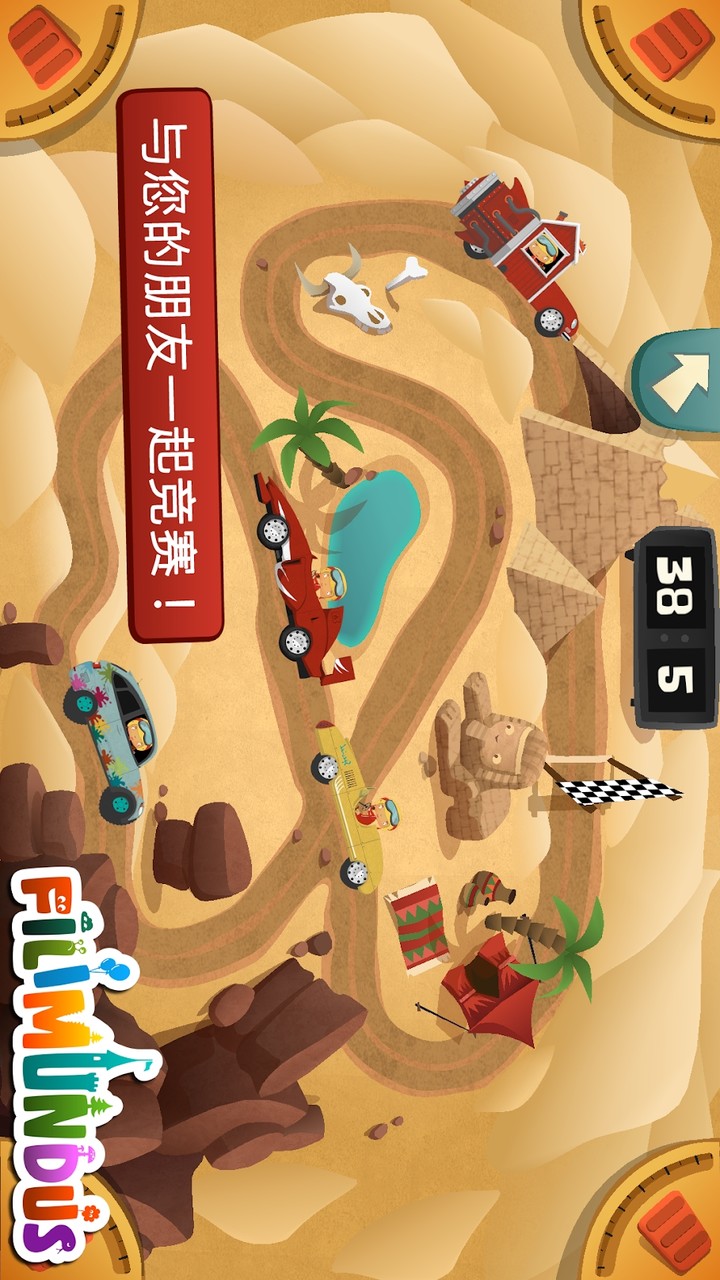 My Little Work – Garage(Unlimited Coins)_playmods.net