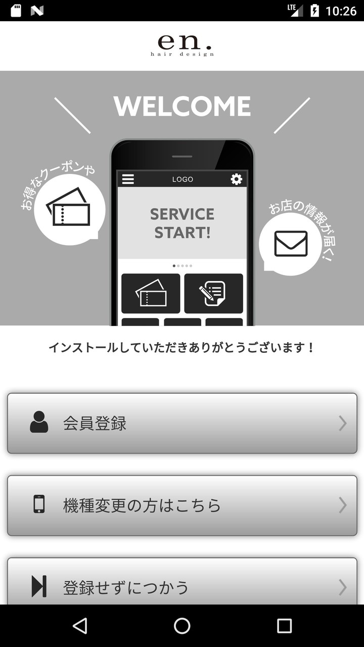 en.hair design_playmods.net