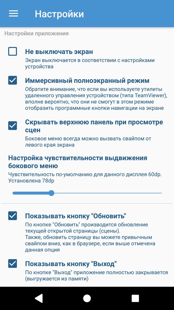 мой MjDM_playmods.net