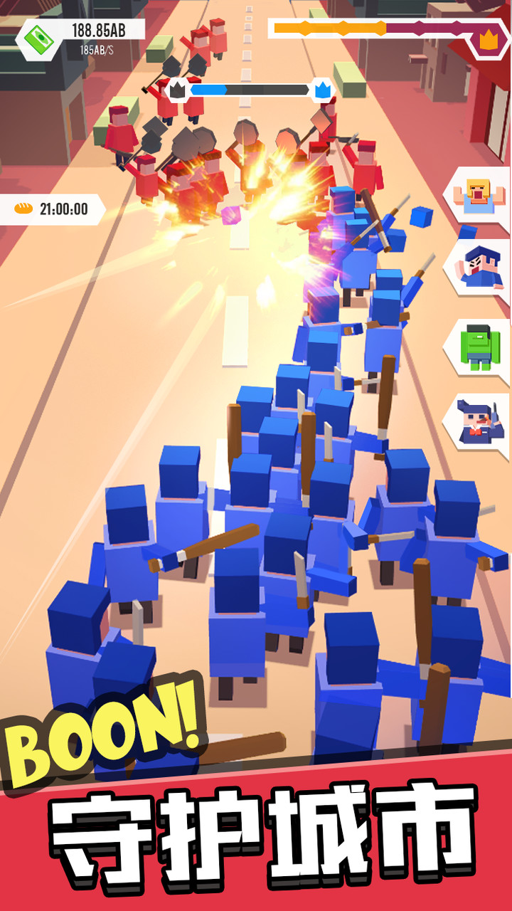 拿下这座城（试玩版）_playmods.net