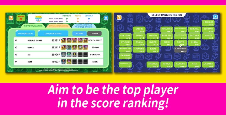 METBOY!_playmods.net