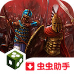 Battles of the Ancient World(mod)2.0.0_playmods.net