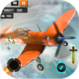 City Airplane Racing 3d Game_playmods.net