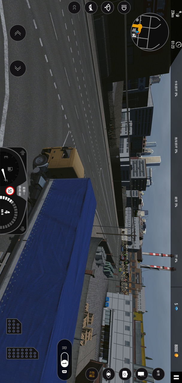 European Truck Simulator_playmods.net