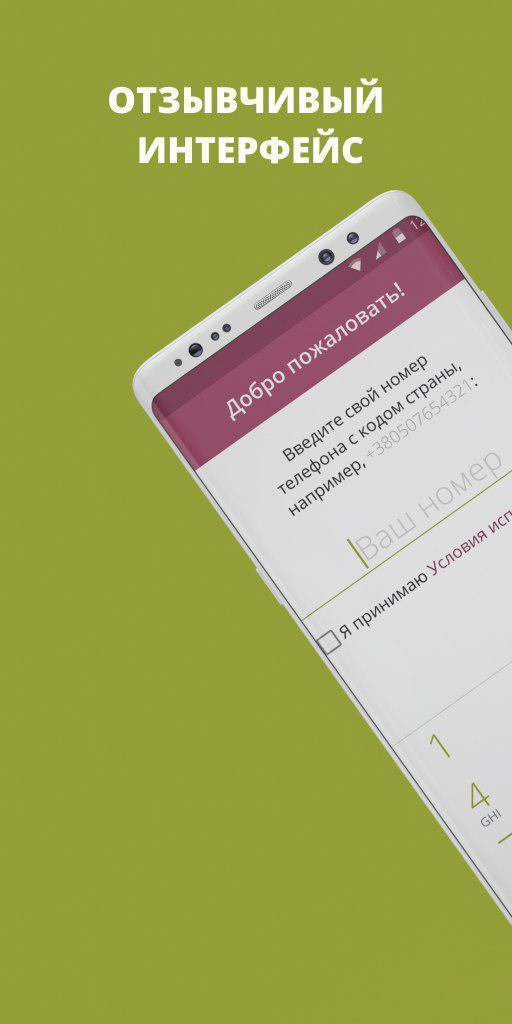 Pazvani - Узбекистан недорого_playmods.net