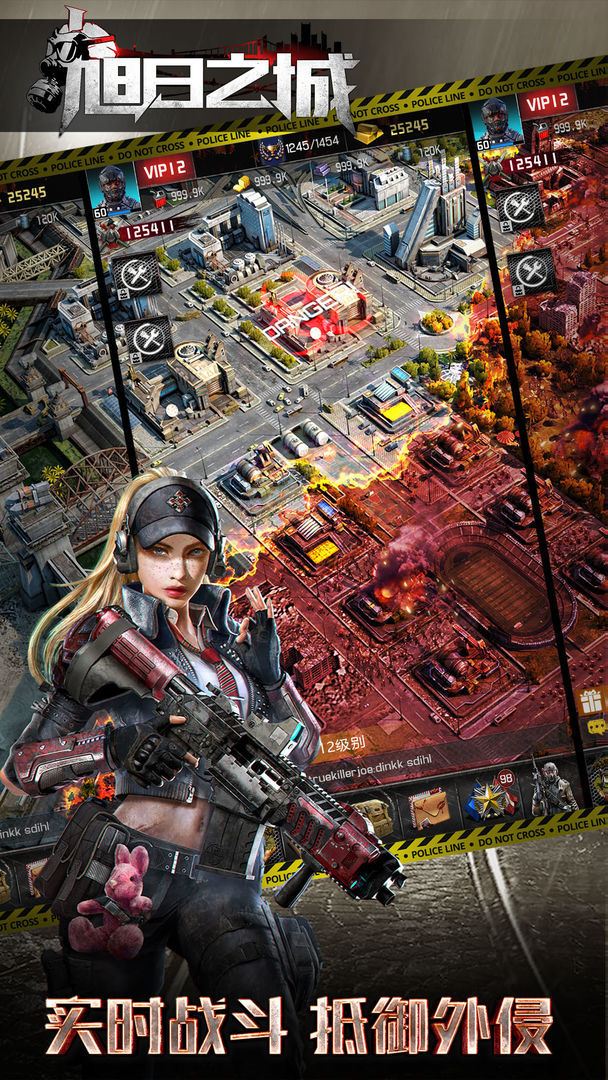 旭日之城_playmods.net