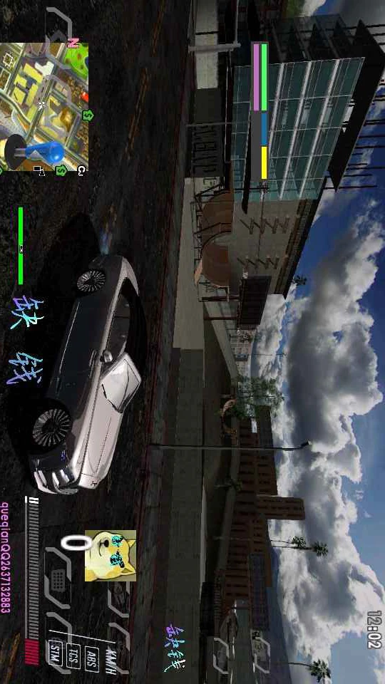 Tải xuống Grand Theft Auto: San Andreas MOD APK v 1.09 cho Android