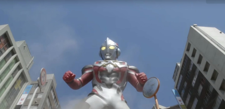 Ultraman X Simulator_playmods.net