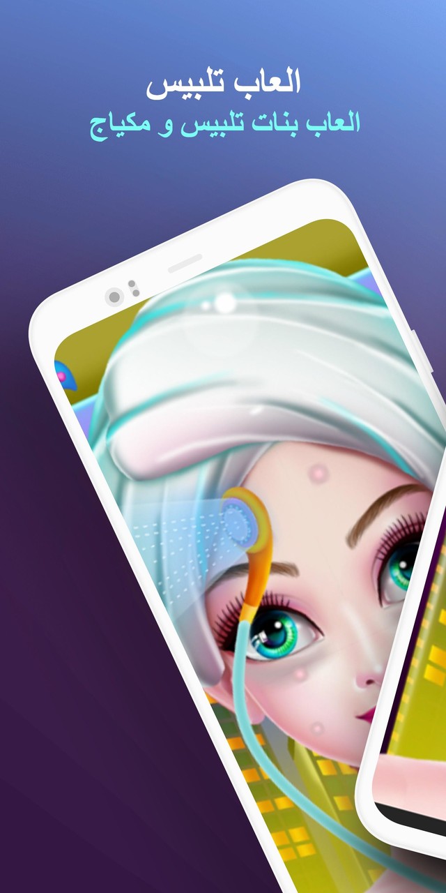 العاب مشهوره تلبيس بدون انترنت_playmods.net