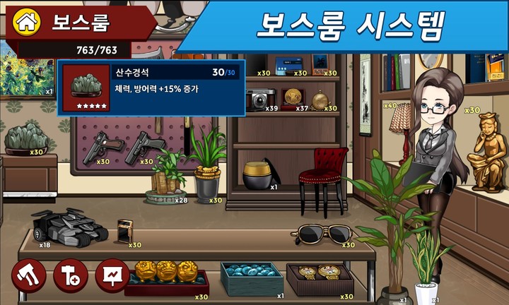 최강 파이터즈_playmods.net