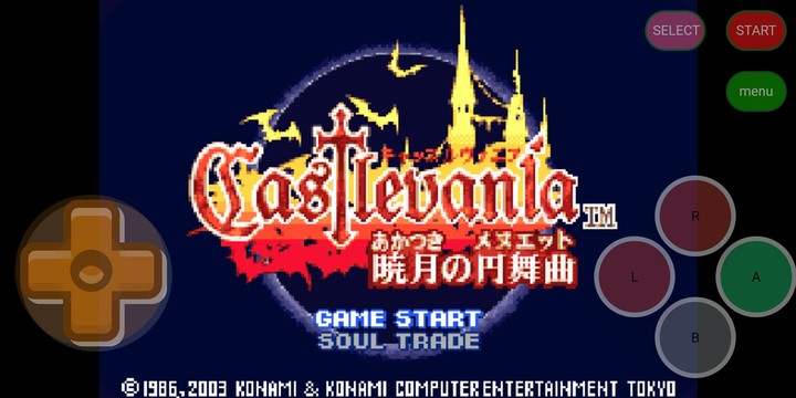 惡魔城-曉月圓舞曲 吸血鬼之城 經典闖關解密 懷舊遊戲_playmods.net