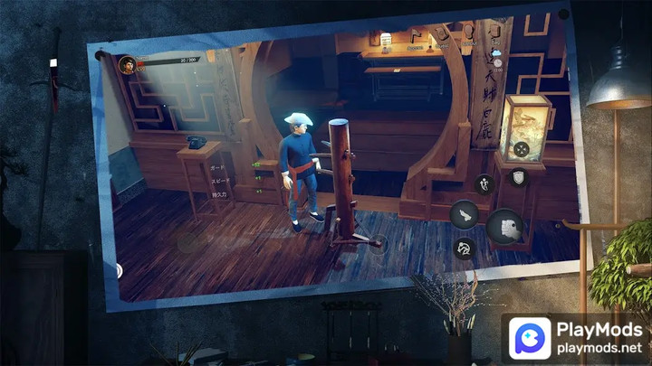 Pre Master(No Ads) screenshot image 1_playmods.net