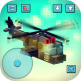 Gunship Craft: Crafting & Helicopter Flying Games_playmods.net