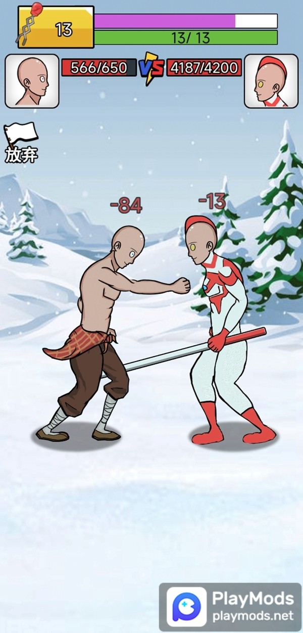 剑客对决(No Ads) screenshot image 2_playmods.net