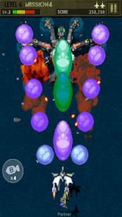 STRIKERS 1999 M (1945 - 3)(에 맞서) screenshot image 3_playmods.net