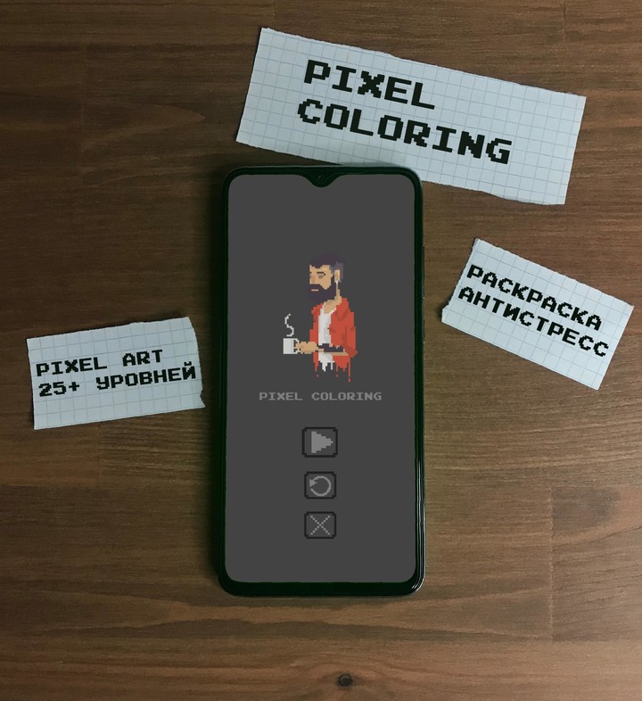 Pixel coloring_playmods.net