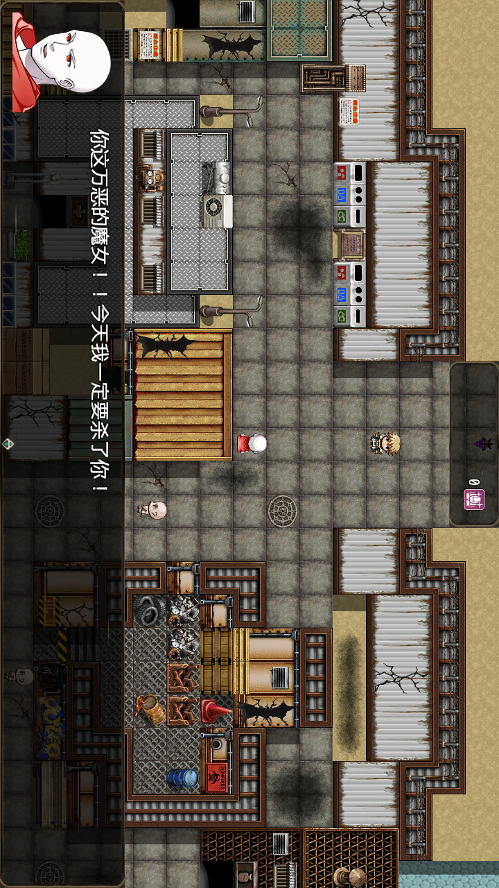 恶魔之塔破解版(mod) screenshot image 4_playmods.net