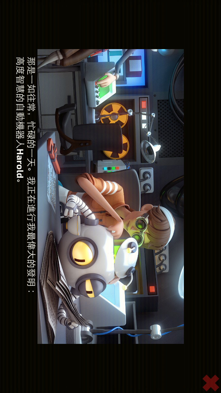 Delta Island(mod menu) screenshot image 2_playmods.net