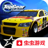 车队经理破解版(mod)2.2.2_playmods.net