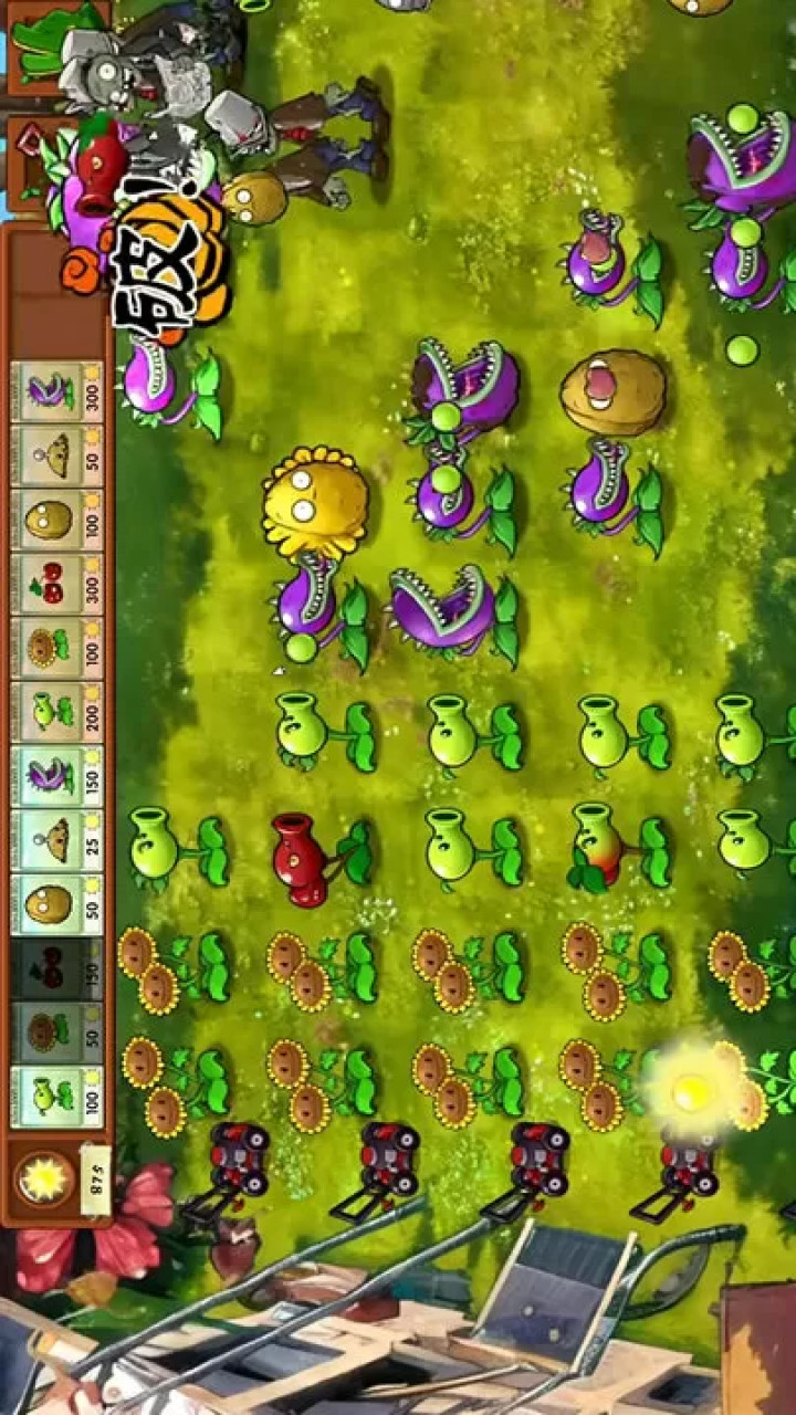 PlantsVsZombiesRH(Lots of Sunshine) screenshot image 2_playmods.net