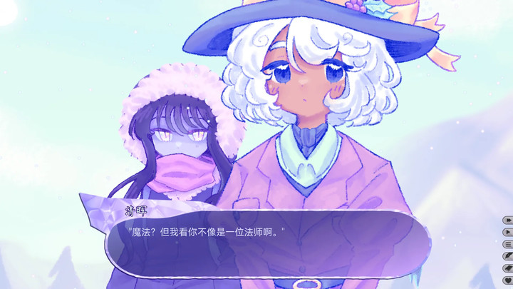 This Winter of Ours(No Ads) screenshot image 3_playmods.net