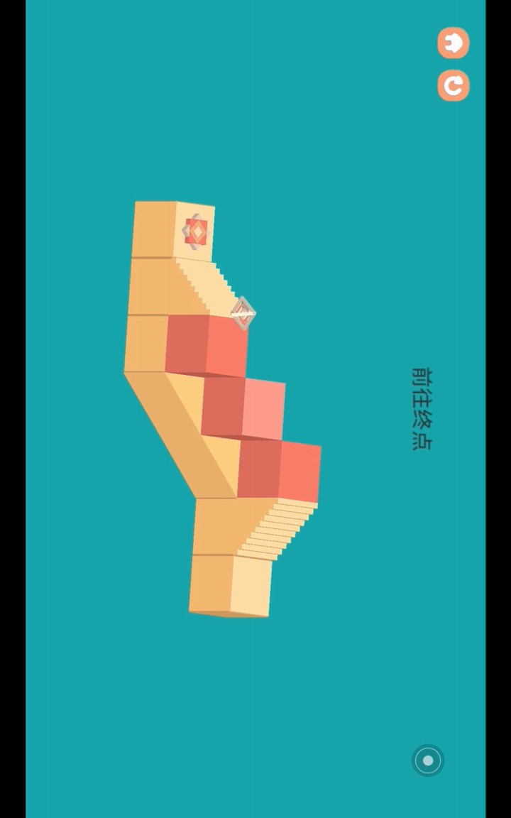 The three dimensional folding(Mod)_playmods.net