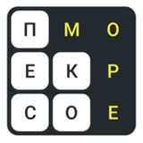 Вычеркивай. Филворды.(Ufficiale)3.1.4_playmods.net