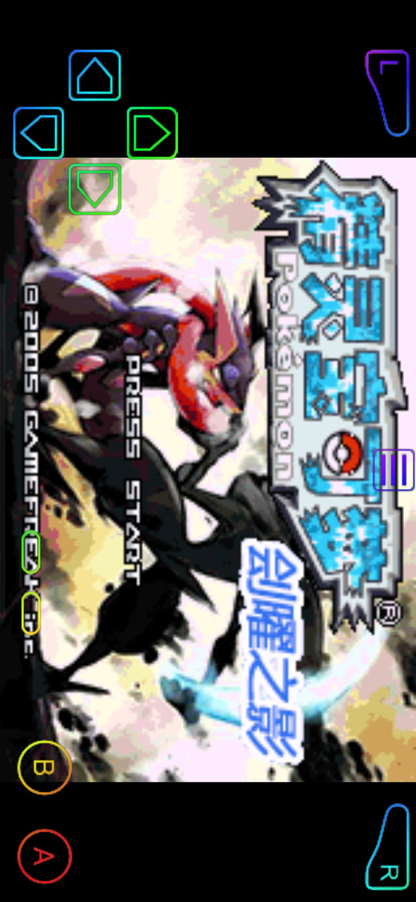 Pokemon - executioner's shadow permanent Mega evolution(MOD MENU)_playmods.net