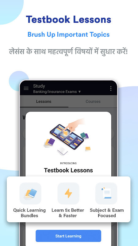 SSC MTS Exam Preparation App_playmods.net