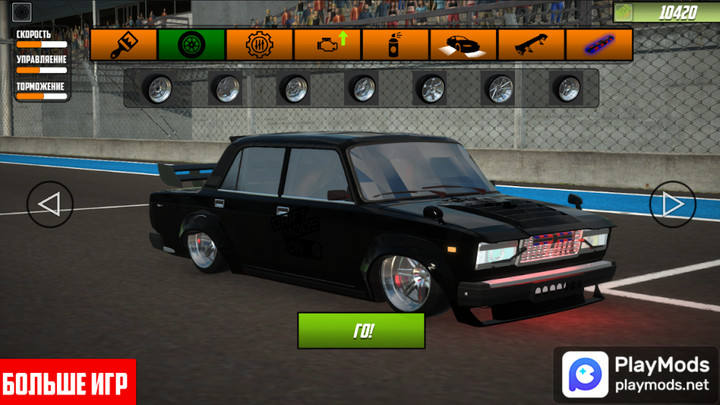 СЕМЕРКА АВТОВАЗ ДРИФТ 2107(Unlimited Money) screenshot image 2_playmods.net