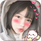 Blush: red cheeks, shy face, k(Resmi)1.6.0_playmods.net
