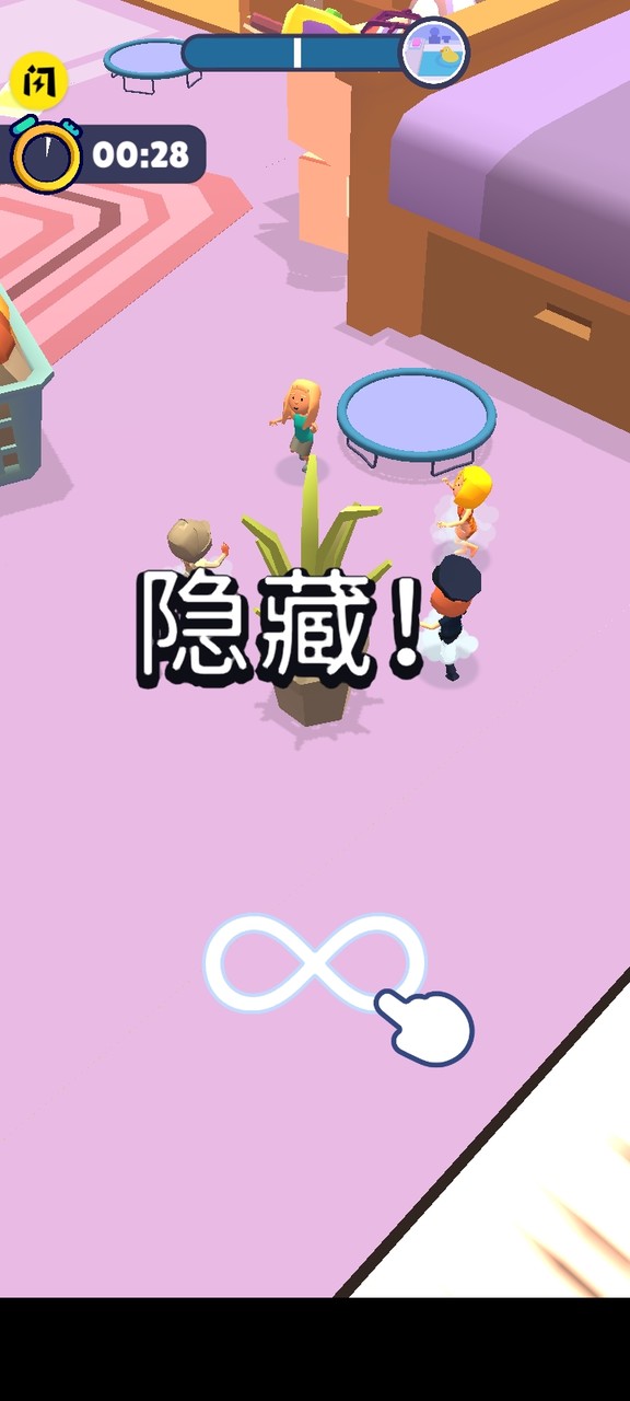 鬼校躲猫猫(Unlock all characters) screenshot image 5_playmods.net