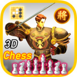 World Of Chess 3D(Official)7.2.0_playmods.net