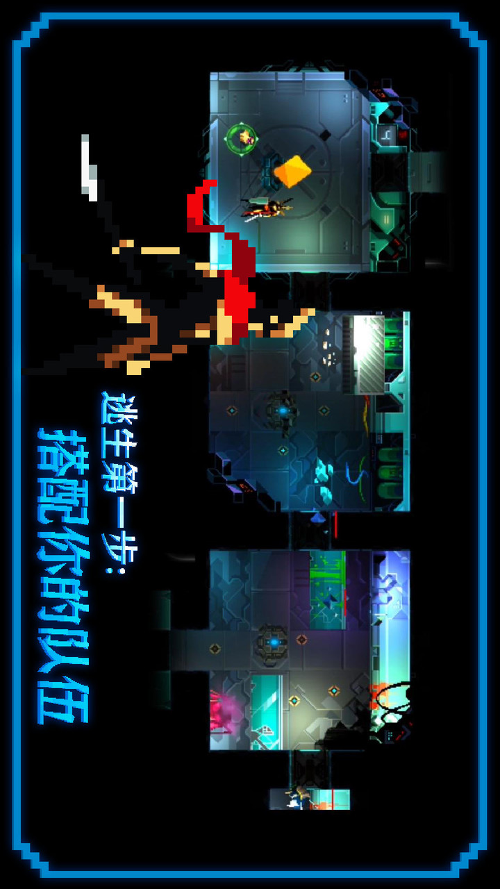 Dungeon of the Endless: Apogee_playmods.net