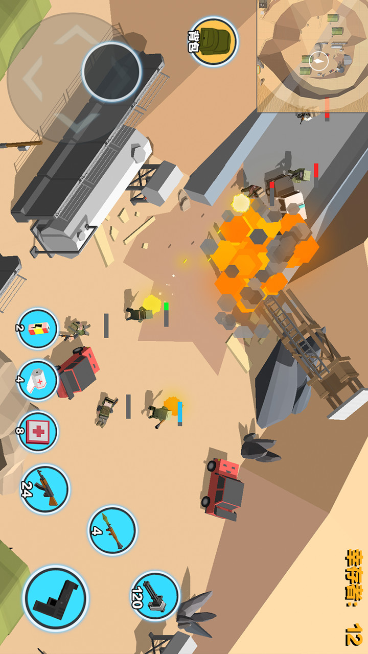 求生之王：风暴坦克（测试服）_playmods.net