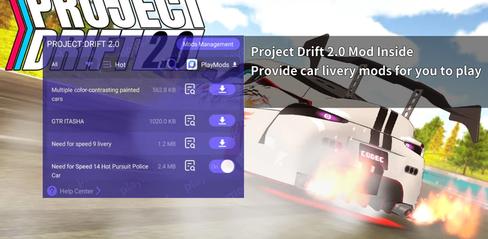 Project Drift 2.0 Mod Apk Mod Inside Version is Out Now on PlayMods - playmods.net