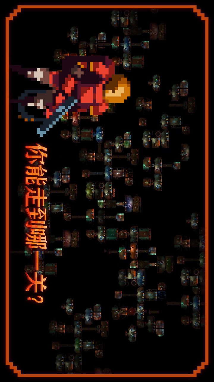 Dungeon of the Endless: Apogee_playmods.net