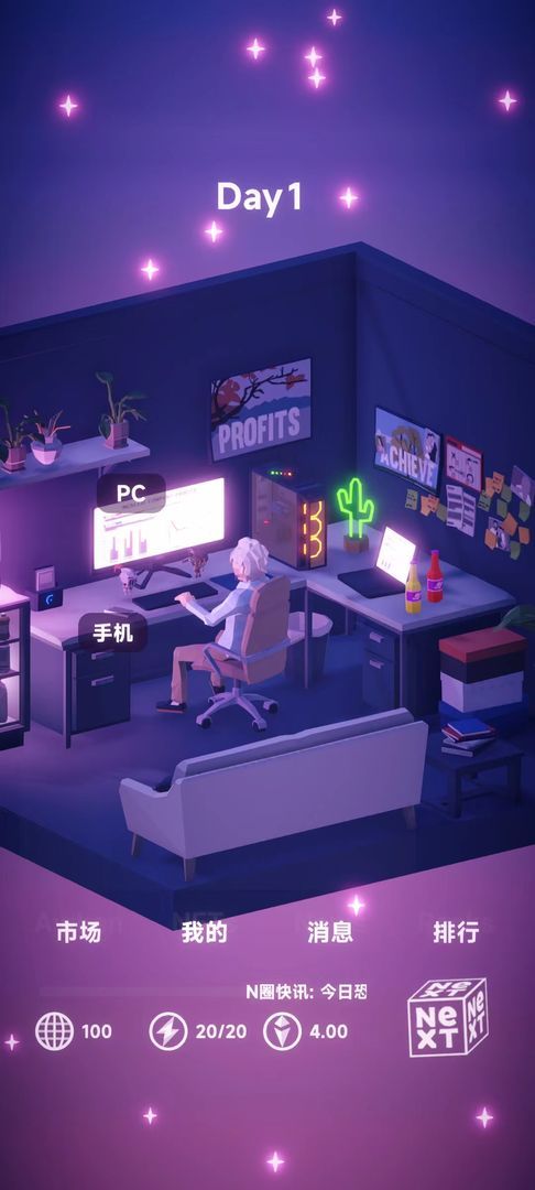 NFT模拟器(Unlimited Money) screenshot image 4_playmods.net