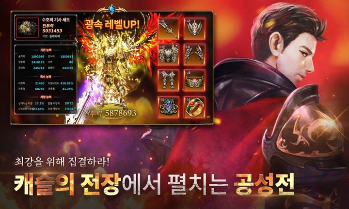 아쿠아피닉스 - Aqua Pnix_playmods.net