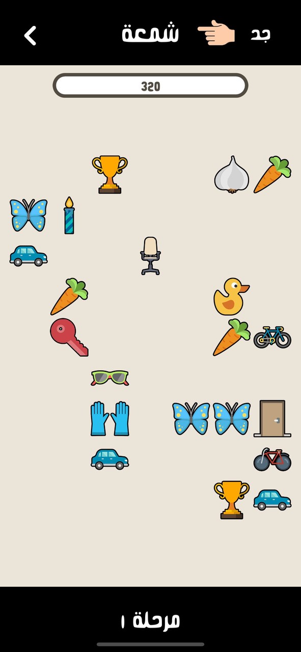 ستة على ستة - لعبة تحدي_playmods.net