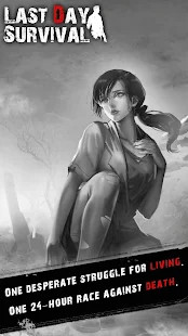 Last Day Survival-Zombie Shooting 24H Dark Dungeon(mod) screenshot image 2_playmods.net