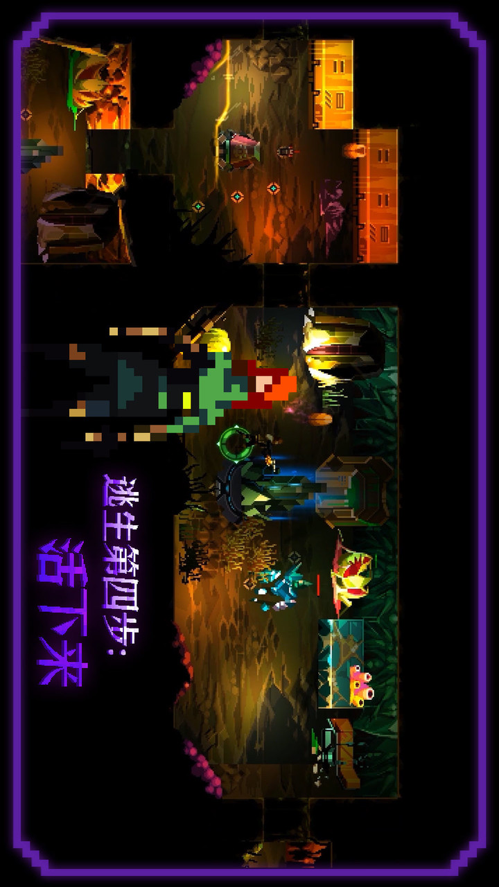 Dungeon of the Endless: Apogee_playmods.net