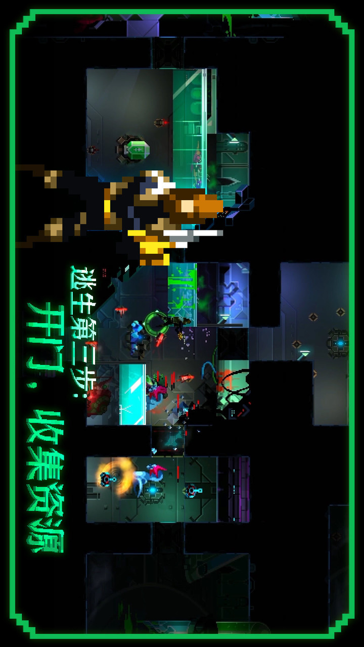 Dungeon of the Endless: Apogee_playmods.net