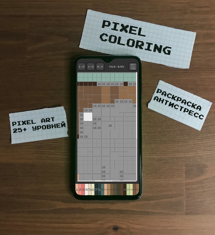 Pixel coloring_playmods.net