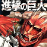 GTA Grand Theft Auto: San Andreas(Giant module)1.09_playmods.net