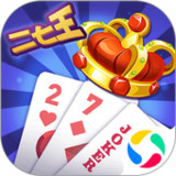 三人二七王_playmods.net