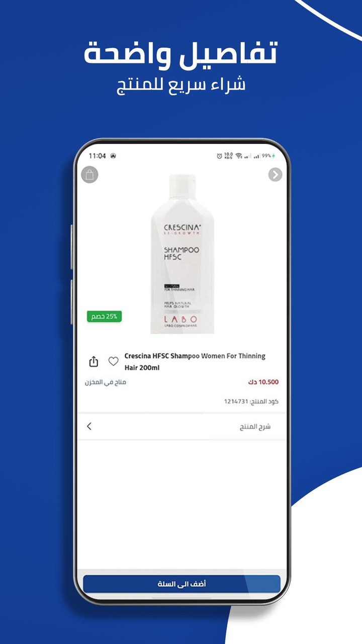 Pharmalife pharmacy_playmods.net