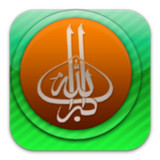 Cuma Mesajları - Dini Sözler(Official)1.25_playmods.net