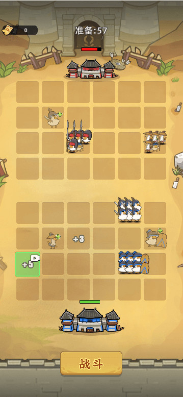 Kapi Guard Battle(Ad-free rewards) screenshot image 4_playmods.net