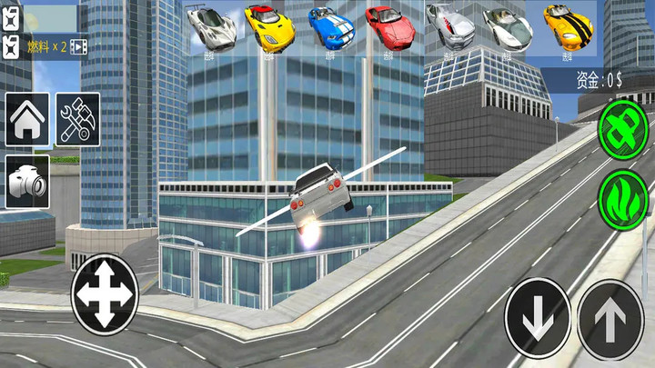 Fly Car Simulator(NO ADS) screenshot image 2_playmods.net